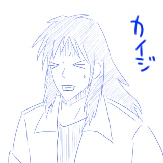 �����󂢂�