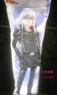 �ł����[�I