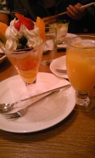 �����̂����