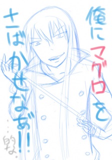 �X�N����