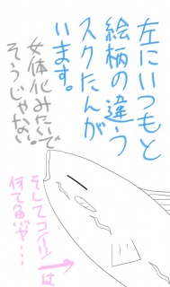 �h��C�������Ȃ�