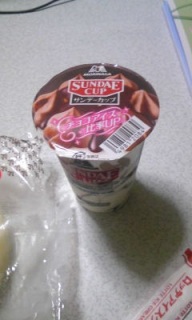 ���C�オ��