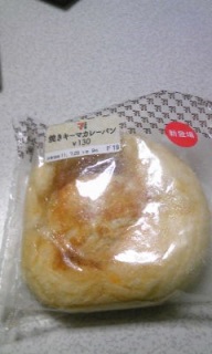 �����Ė�H