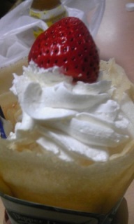 �����V���[�g�N���[�v