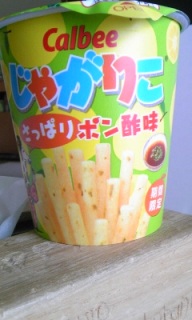 ���Ⴊ�肱�`