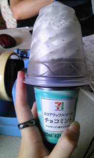 �R�R�A���b�t���R�[���`���R�~���g