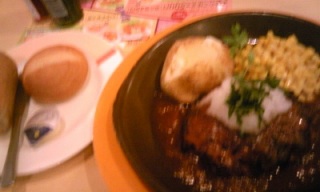 �W���i�T��