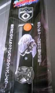 �X�g���b�v