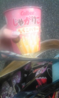 ���Ⴊ�肱���炱�o�^�[