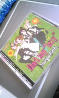 ��������b�c