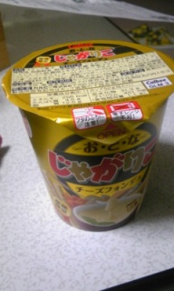 ���Ⴊ��߂�����