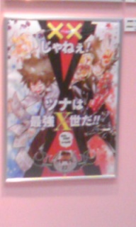 �i�e�ʃ��F