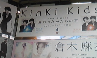 �a�J�^�����R�O