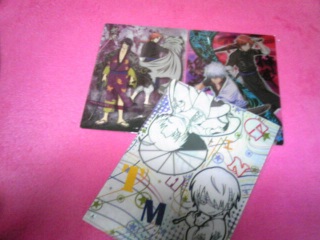 ����̐험�i