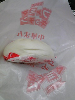 ���肪�������܂�