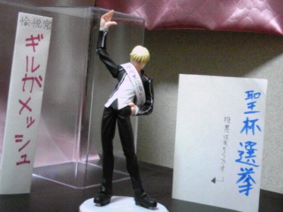 ���x�}(�c)