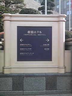 �鍑�z�e��