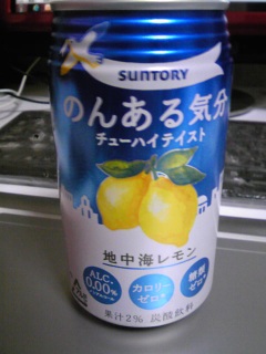 �m���A��