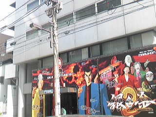 �X�c�[�[�[�[�I�I