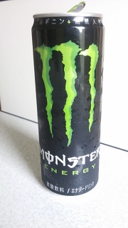 monster