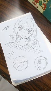 �x�e���Ԃ̗������c