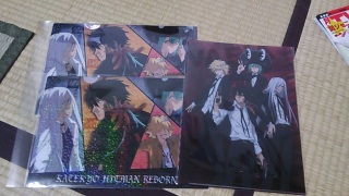 ���@���A�[�t�@�C���I