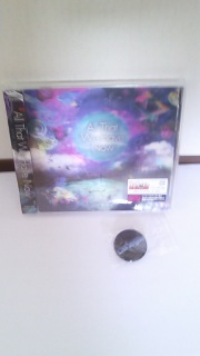 All That We Have Now