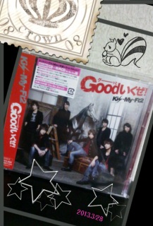 GoodI
