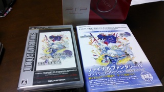 FFIV܂B