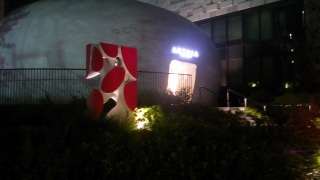 ARTNIA