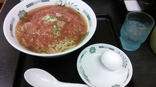 Ԕӌ