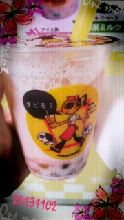݂邭^sIJ