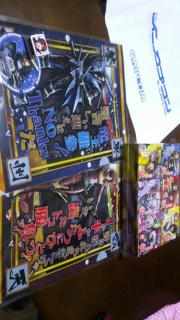 (untitled)