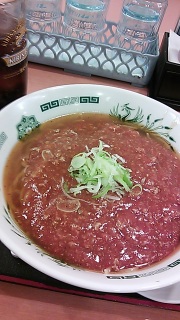 ʁ[[II