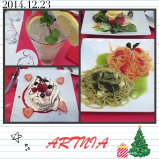 ARTNIA